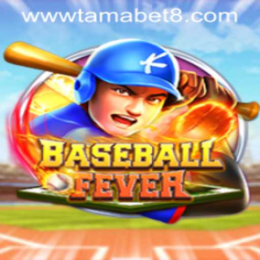 BaseballFever: Dive Into the Digital World of Sport Strategy with Tamabet