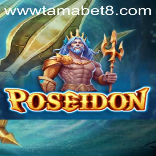 Dive into the World of Poseidon: The Game-Changing Experience